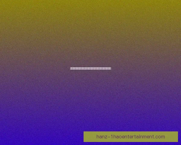 布达佩斯普斯卡什竞技场推出欧冠决赛零碳排放绿色观赛方案